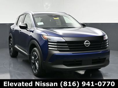 New 2026 Nissan Kicks SV w/ SV Premium Package