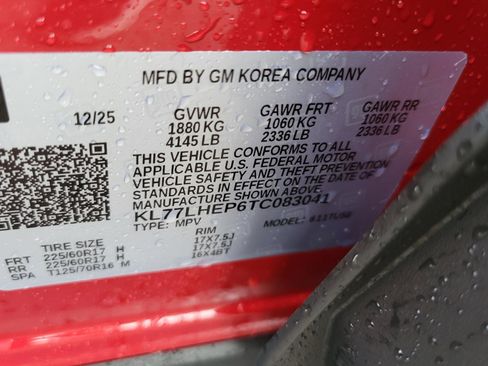 New 2026 Chevrolet Trax LT w/ LT Convenience Package image 21