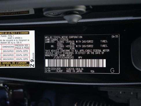 Used 2025 Lexus LX 600 4WD w/ Accessory Package (2T) image 40