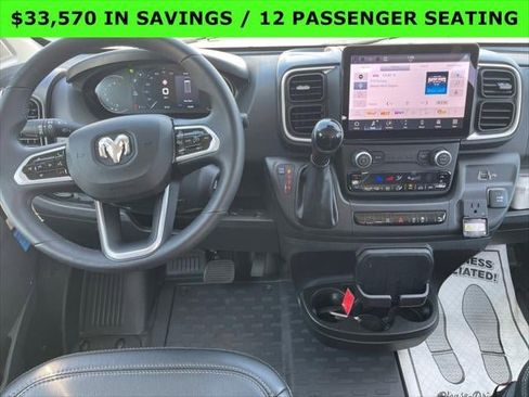 New 2024 RAM ProMaster 2500 w/ Leather Interior Group image 27
