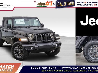 New 2026 Jeep Gladiator Sport