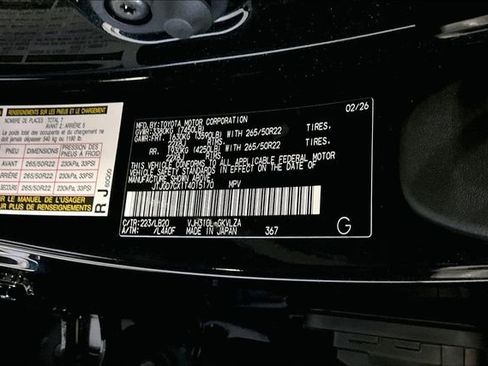 New 2026 Lexus LX 700h Luxury AWD/4WD image 14