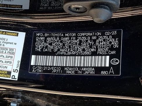 Used 2023 Lexus UX 250h FWD w/ Accessory Package (Z1) image 32
