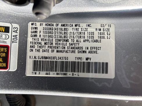 Used 2015 Honda CR-V LX image 30