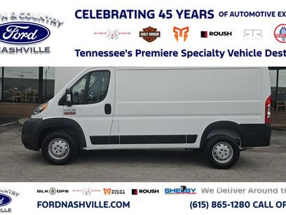 Used 2020 RAM ProMaster 1500