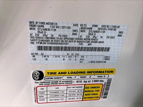 New 2025 Ford Expedition Max Active image 21