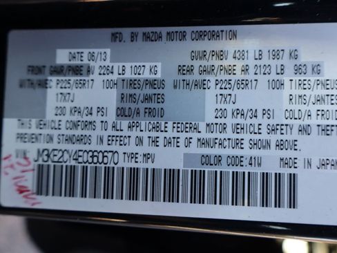 Used 2014 MAZDA CX-5 Touring image 46