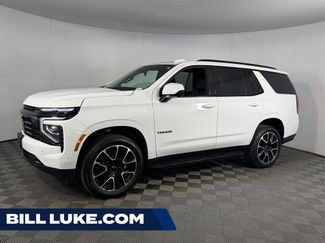 Used 2026 Chevrolet Tahoe RST RWD video 1
