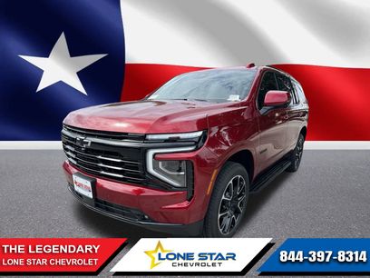 New 2025 Chevrolet Tahoe RST w/ RST Capability Package