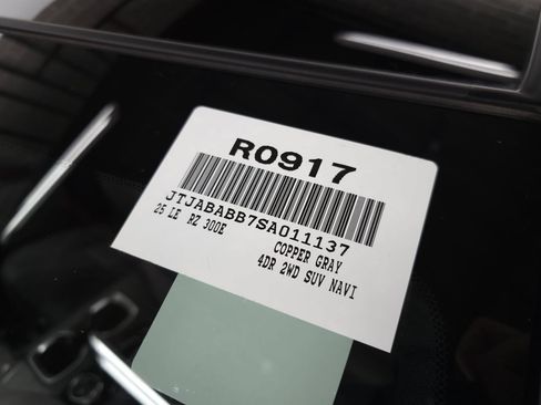 Used 2025 Lexus RZ 300e w/ Accessory Package (2T) FWD image 33