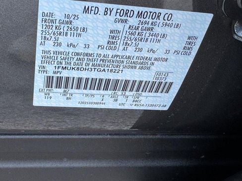 New 2026 Ford Explorer Active image 17