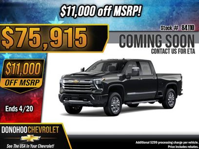 New 2026 Chevrolet Silverado 2500 High Country w/ Z71 Off-Road Package
