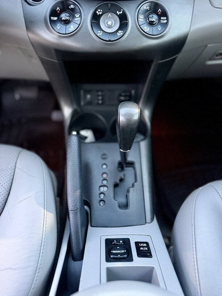 Used 2012 Toyota RAV4 Limited w/ Premium Plus Value Pkg AWD/4WD image 19