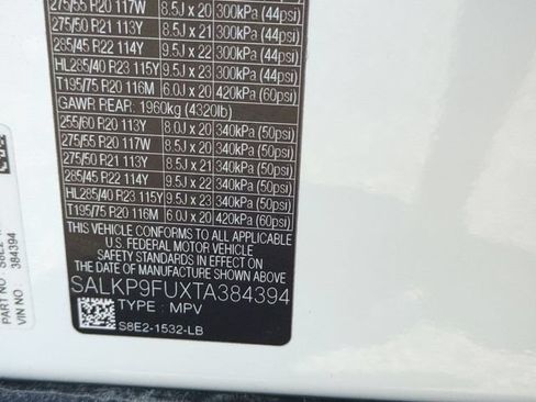 New 2026 Land Rover Range Rover SE AWD/4WD image 22