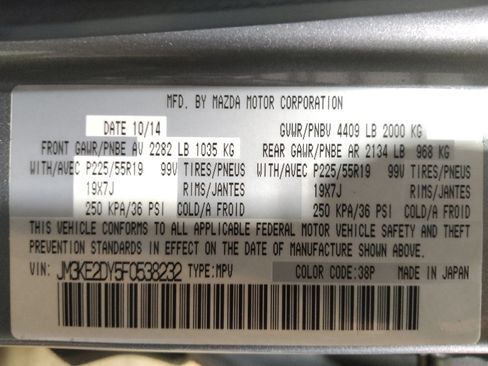 Used 2015 MAZDA CX-5 Grand Touring image 33