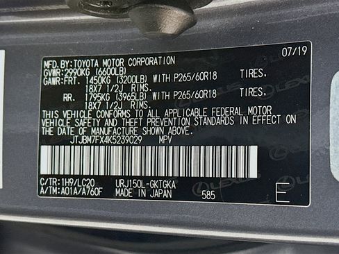 Used 2019 Lexus GX 460 Premium AWD/4WD image 32