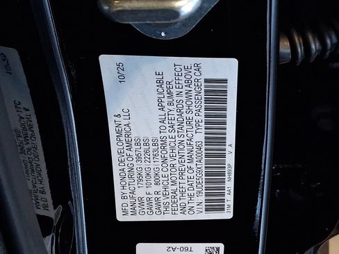 New 2026 Acura Integra Type S image 10