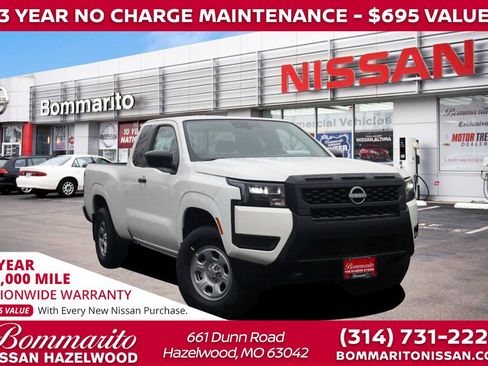 New 2026 Nissan Frontier S image 1