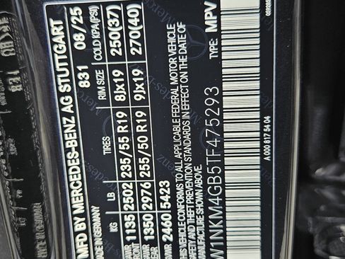 New 2026 Mercedes-Benz GLC 300 image 25