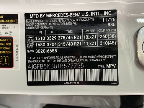 New 2026 Mercedes-Benz GLE 450 4MATIC image 36