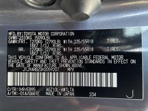 Used 2017 Lexus NX 200t F Sport image 40