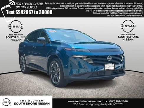 Used 2025 Nissan Murano SL w/ Cargo Package AWD/4WD image 1