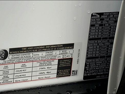 New 2024 Jaguar I-PACE R-Dynamic HSE image 14