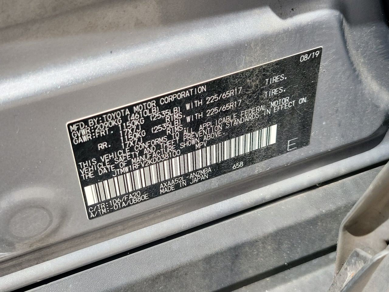 Used 2019 Toyota RAV4 XLE FWD image 32