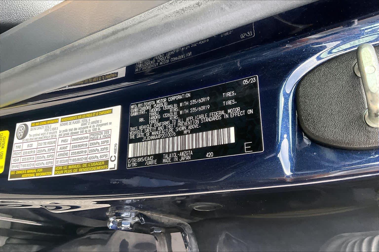 Used 2023 Lexus RX 350 Premium w/ Cold Area Package FWD image 33