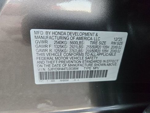 New 2026 Acura MDX FWD w/ Technology Package image 22