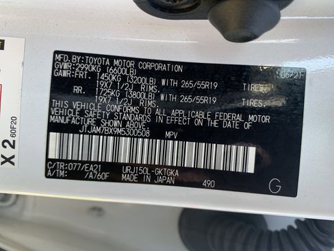 Used 2021 Lexus GX 460 Premium image 36