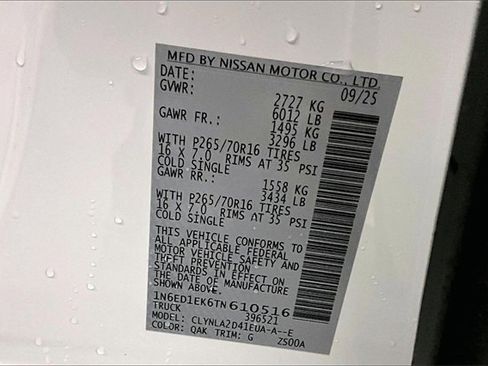 New 2026 Nissan Frontier S w/ Tow Package image 33