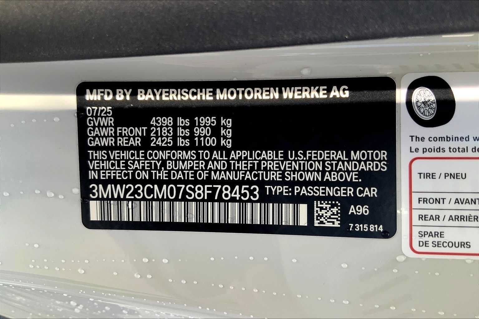New 2025 BMW 230i Coupe w/ Premium Package RWD image 19