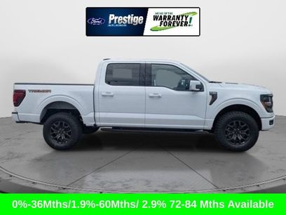 New 2026 Ford F150 Tremor w/ Equipment Group 402B