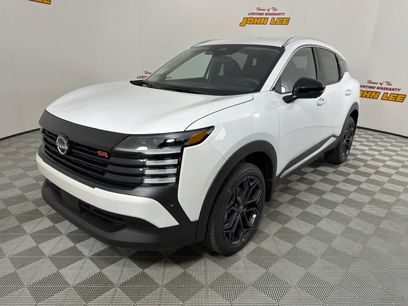 New 2026 Nissan Kicks SR