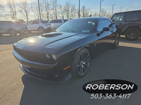 Used 2016 Dodge Challenger R/T Scat Pack image 1