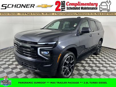 Used 2025 Chevrolet Tahoe RST w/ Comfort Package