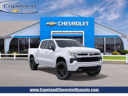 New 2026 Chevrolet Silverado 1500 RST w/ RST All Star Premium Package