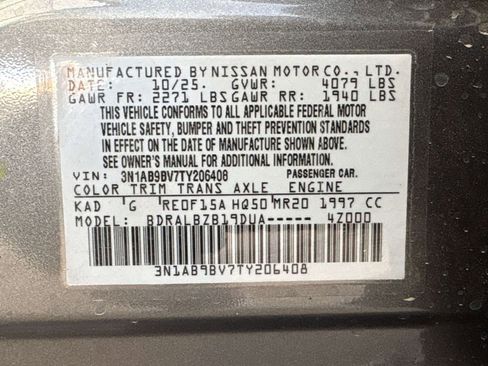 New 2026 Nissan Sentra S w/ Floor Mat Package FWD image 20