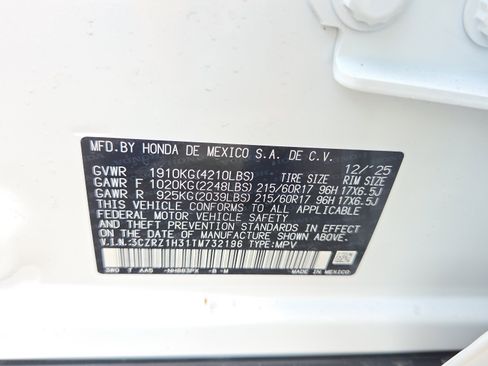 New 2026 Honda HR-V LX image 18