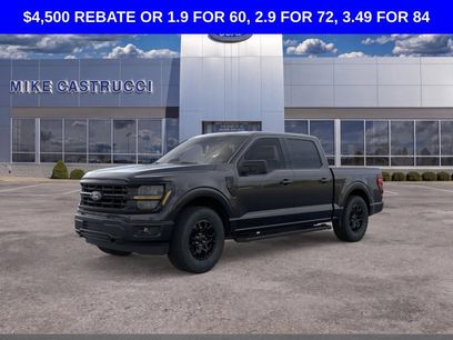 New 2026 Ford F150 XLT w/ Tow/Haul Package