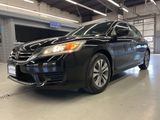 Used 2015 Honda Accord LX image 3