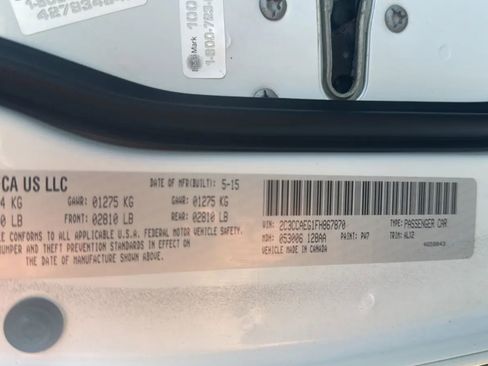Used 2015 Chrysler 300 C w/ Light Group RWD image 27