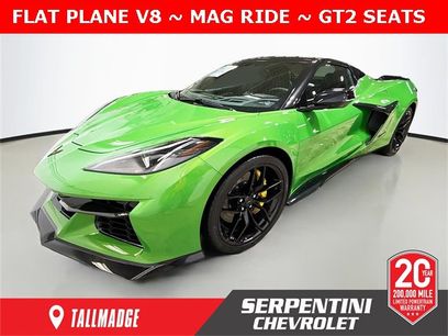 New 2026 Chevrolet Corvette Z06 w/ Battery Protection Package