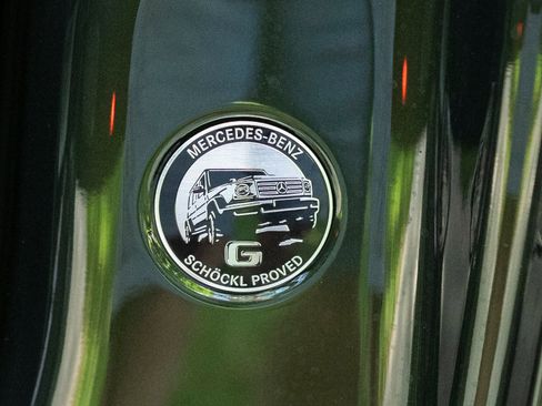 Used 2021 Mercedes-Benz G 63 AMG 4MATIC image 49