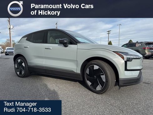 New 2025 Volvo EX30 Plus w/ Protection Package Premier image 3