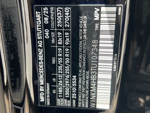 Used 2026 Mercedes-Benz GLC 300 4MATIC image 15