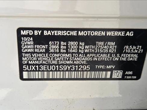 Certified 2025 BMW X5 sDrive40i w/ Premium Package RWD image 23