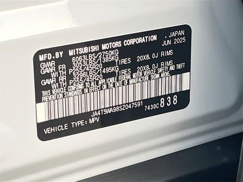 New 2025 Mitsubishi Outlander SEL Black Edition image 33