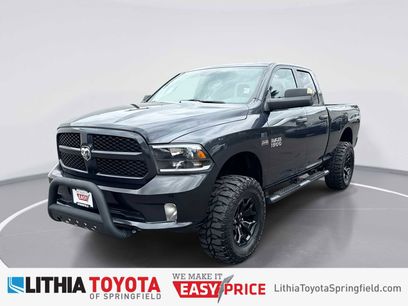 Used 2017 RAM 1500 Express
